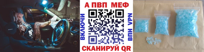 Купить  Березники  А ПВП СК КРИС 