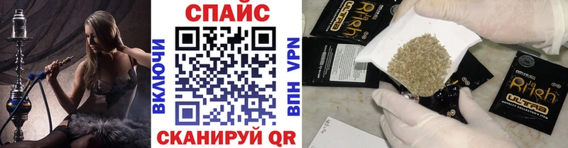 БУТИРАТ оксана  Купить закладки  Березники 