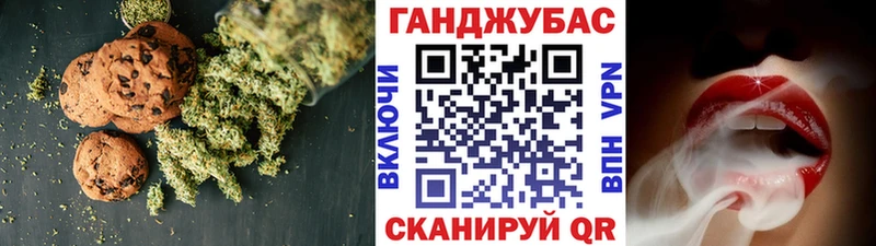 Купить закладки  Березники  Еда ТГК конопля 