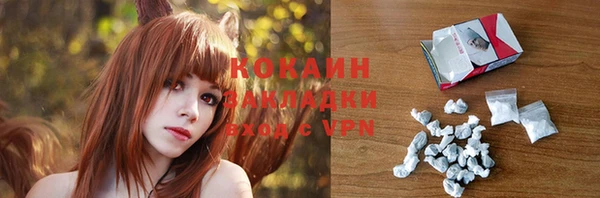 кокс Алексеевка