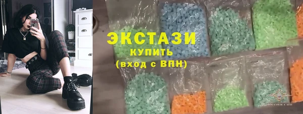 кокс Алексеевка