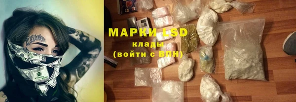 скорость mdpv Алзамай