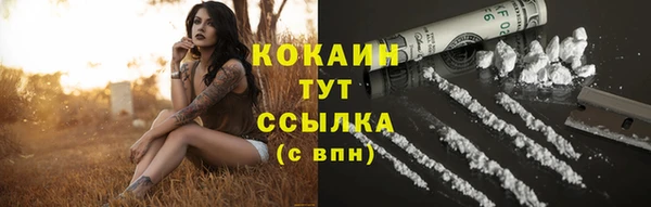 скорость mdpv Алзамай