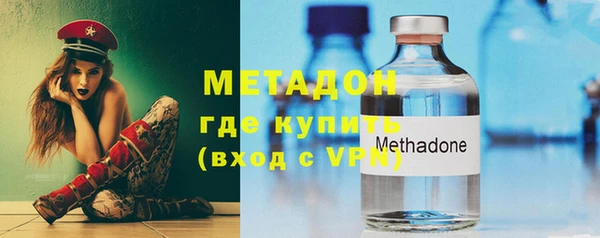 кокс Алексеевка