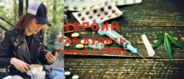кристаллы Алексин