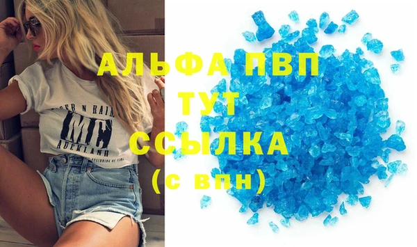 кокс Алексеевка