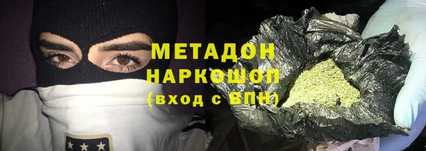 скорость mdpv Алзамай