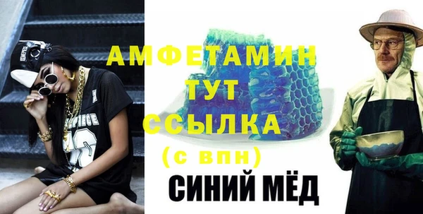 кокс Алексеевка