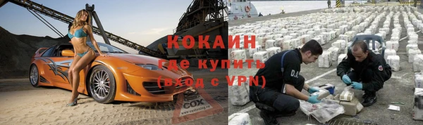 кокс Алексеевка