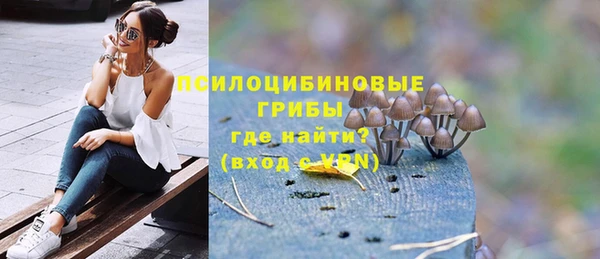 скорость mdpv Алзамай