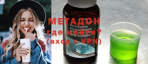 кокс Алексеевка